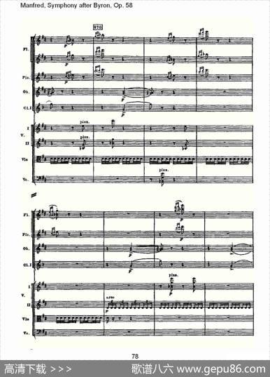 Manfred,SymphonyafterByron,Op.58第二乐章（三）