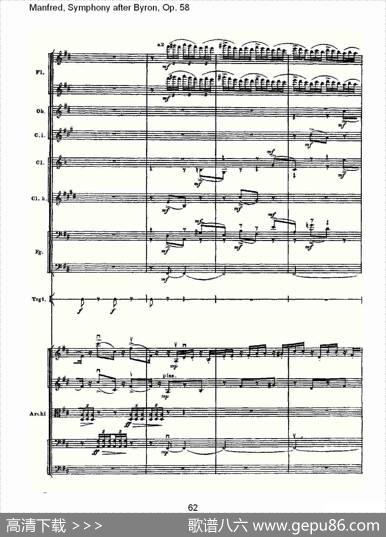 Manfred,SymphonyafterByron,Op.58第二乐章（三）