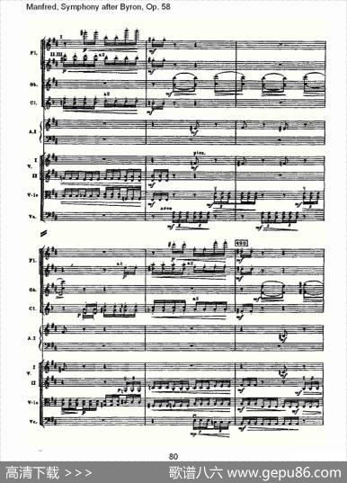 Manfred,SymphonyafterByron,Op.58第二乐章（三）