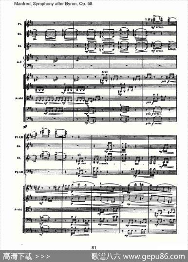 Manfred,SymphonyafterByron,Op.58第二乐章（三）