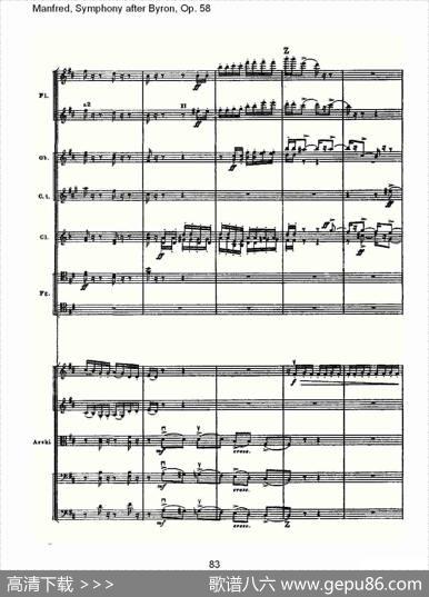 Manfred,SymphonyafterByron,Op.58第二乐章（三）