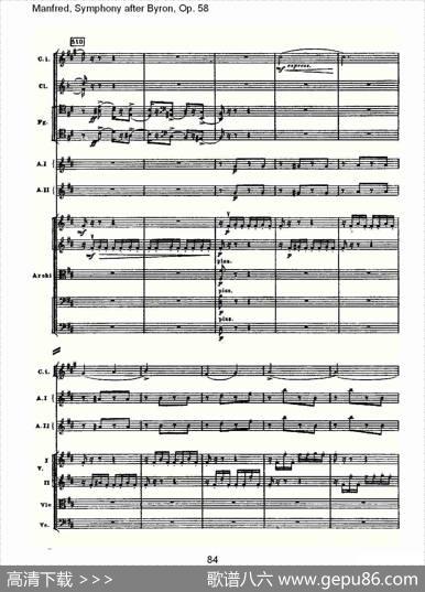 Manfred,SymphonyafterByron,Op.58第二乐章（三）