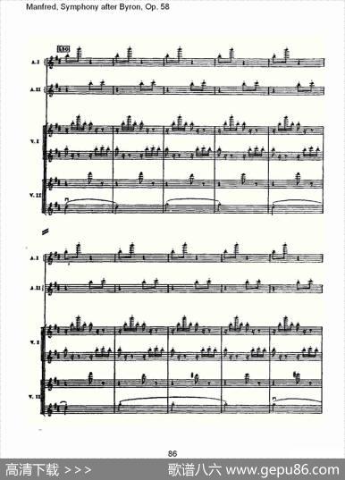 Manfred,SymphonyafterByron,Op.58第二乐章（三）