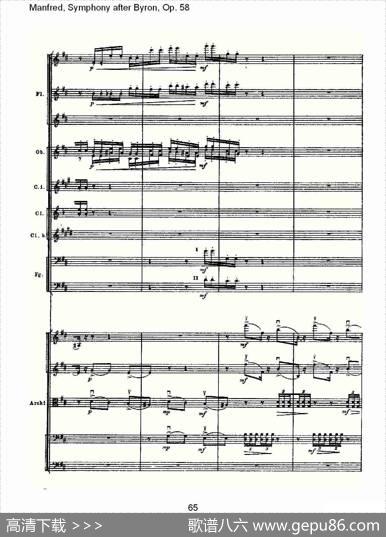 Manfred,SymphonyafterByron,Op.58第二乐章（三）