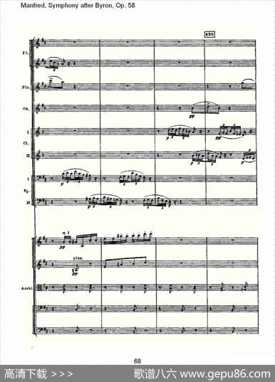 Manfred,SymphonyafterByron,Op.58第二乐章（三）