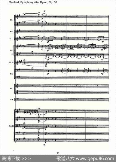 Manfred,SymphonyafterByron,Op.58第三乐章（一）