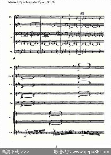 Manfred,SymphonyafterByron,Op.58第三乐章（一）