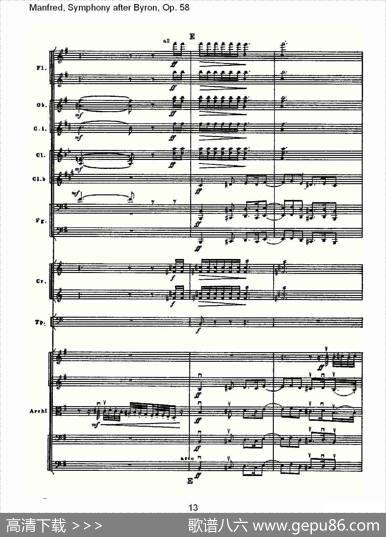 Manfred,SymphonyafterByron,Op.58第三乐章（一）