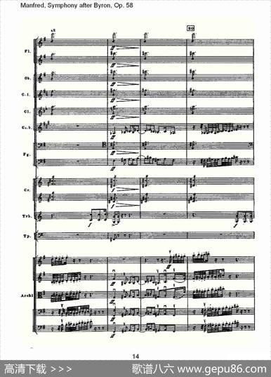 Manfred,SymphonyafterByron,Op.58第三乐章（一）