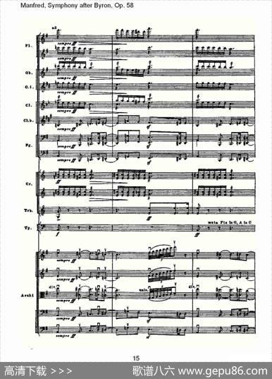 Manfred,SymphonyafterByron,Op.58第三乐章（一）