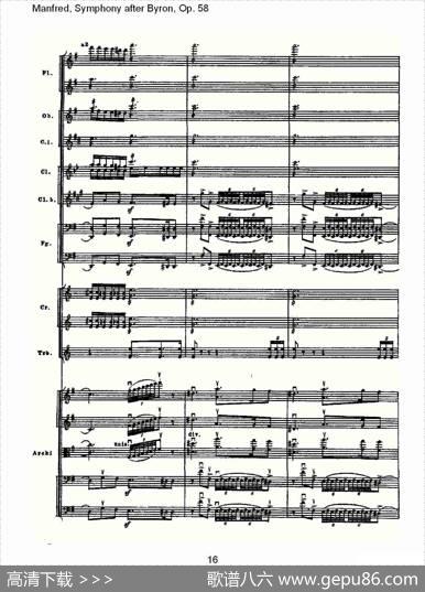 Manfred,SymphonyafterByron,Op.58第三乐章（一）