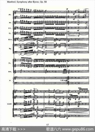Manfred,SymphonyafterByron,Op.58第三乐章（一）