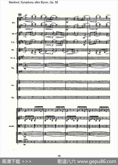 Manfred,SymphonyafterByron,Op.58第三乐章（一）