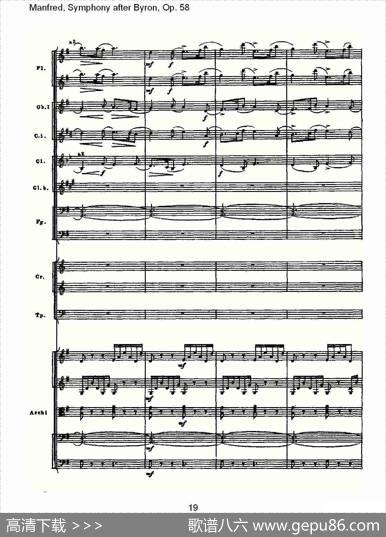 Manfred,SymphonyafterByron,Op.58第三乐章（一）