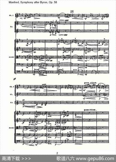 Manfred,SymphonyafterByron,Op.58第三乐章（一）