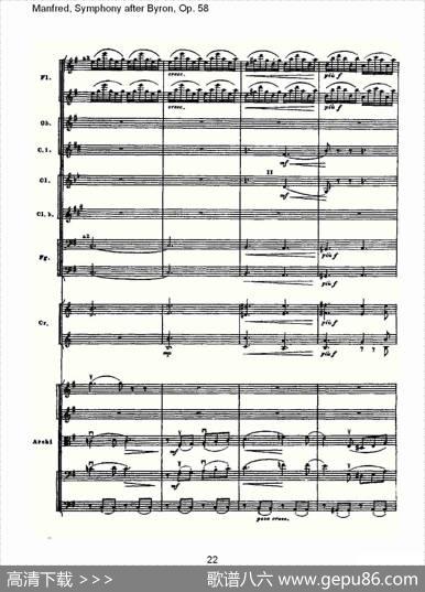 Manfred,SymphonyafterByron,Op.58第三乐章（一）