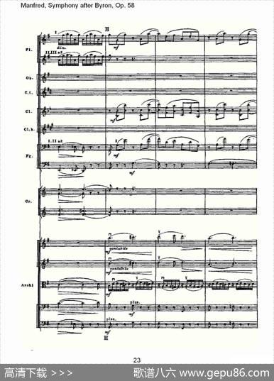Manfred,SymphonyafterByron,Op.58第三乐章（一）