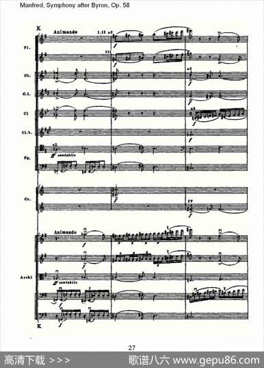 Manfred,SymphonyafterByron,Op.58第三乐章（一）