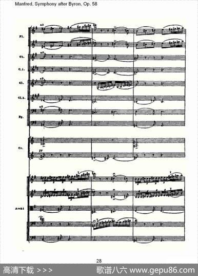 Manfred,SymphonyafterByron,Op.58第三乐章（一）