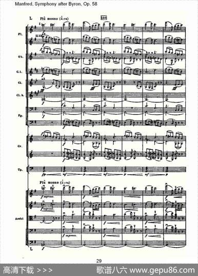 Manfred,SymphonyafterByron,Op.58第三乐章（一）