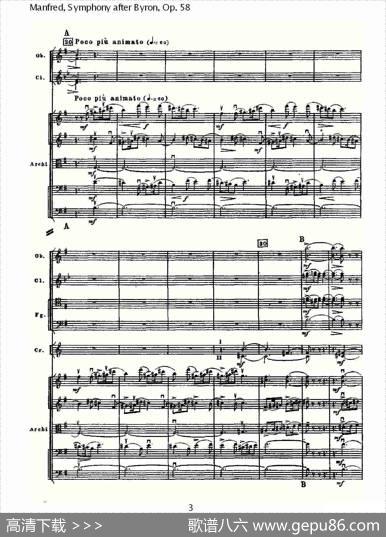 Manfred,SymphonyafterByron,Op.58第三乐章（一）