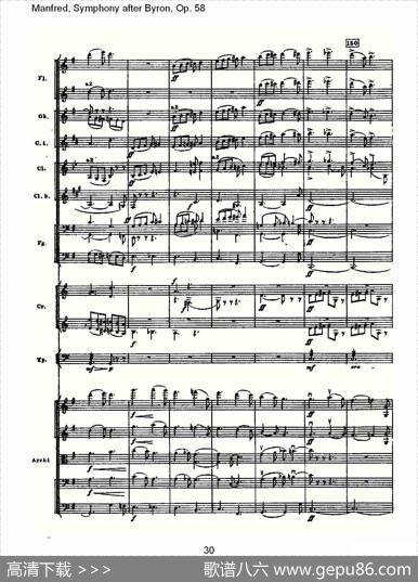 Manfred,SymphonyafterByron,Op.58第三乐章（一）