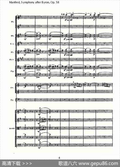 Manfred,SymphonyafterByron,Op.58第三乐章（一）