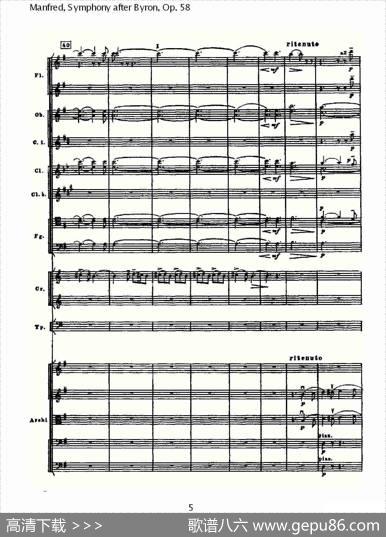 Manfred,SymphonyafterByron,Op.58第三乐章（一）