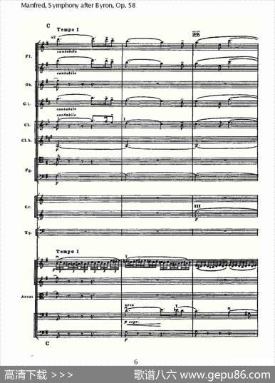 Manfred,SymphonyafterByron,Op.58第三乐章（一）