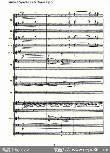 Manfred,SymphonyafterByron,Op.58第三乐章（一）