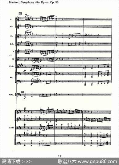 Manfred,SymphonyafterByron,Op.58第四乐章第一部（一）