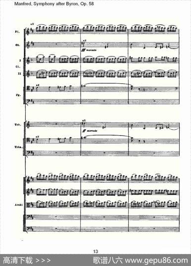 Manfred,SymphonyafterByron,Op.58第四乐章第一部（一）