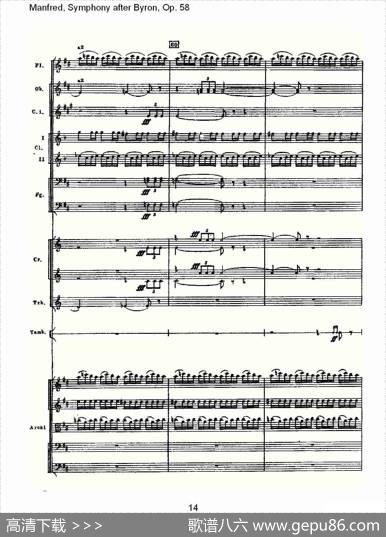 Manfred,SymphonyafterByron,Op.58第四乐章第一部（一）