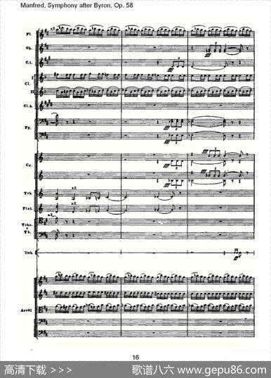 Manfred,SymphonyafterByron,Op.58第四乐章第一部（一）