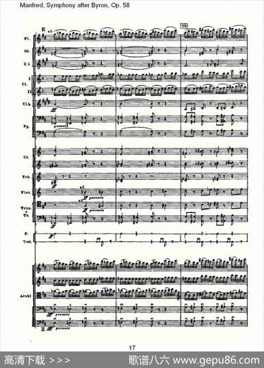 Manfred,SymphonyafterByron,Op.58第四乐章第一部（一）