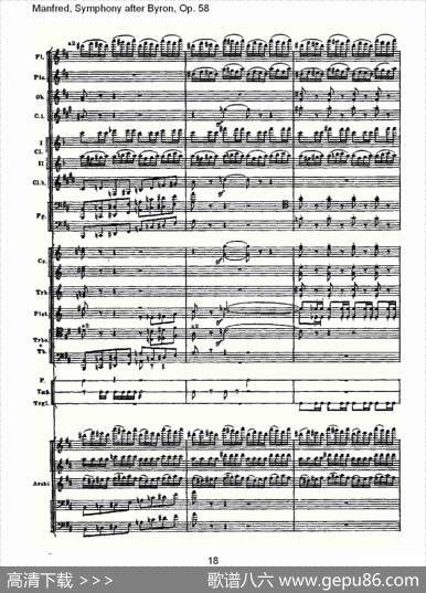 Manfred,SymphonyafterByron,Op.58第四乐章第一部（一）