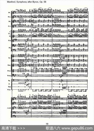 Manfred,SymphonyafterByron,Op.58第四乐章第一部（一）