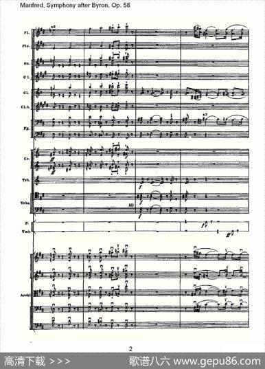 Manfred,SymphonyafterByron,Op.58第四乐章第一部（一）