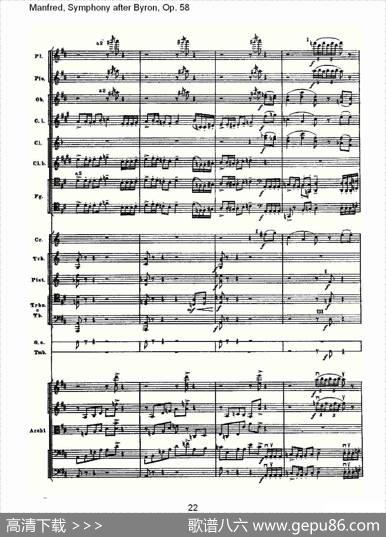 Manfred,SymphonyafterByron,Op.58第四乐章第一部（一）