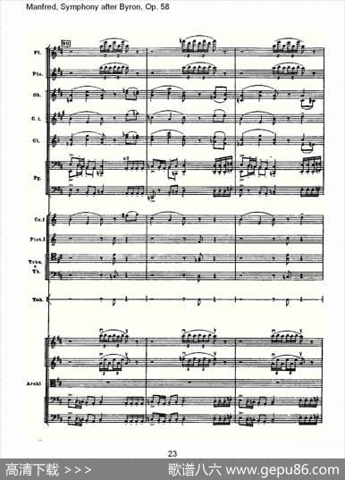 Manfred,SymphonyafterByron,Op.58第四乐章第一部（一）