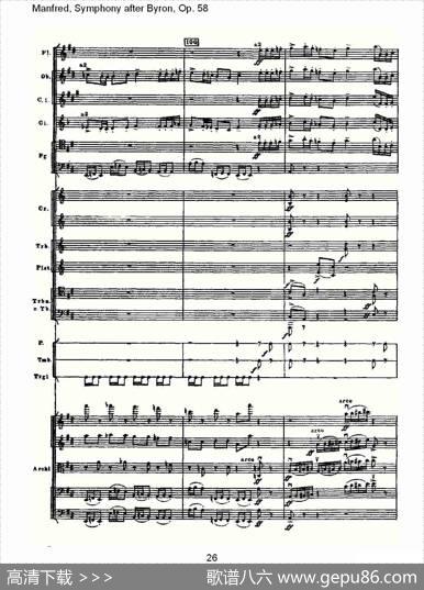 Manfred,SymphonyafterByron,Op.58第四乐章第一部（一）