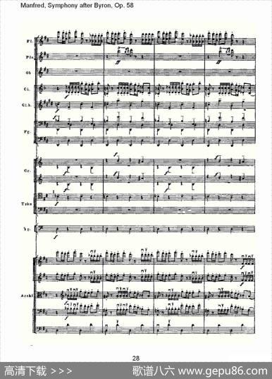 Manfred,SymphonyafterByron,Op.58第四乐章第一部（一）