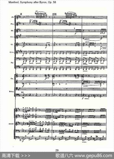 Manfred,SymphonyafterByron,Op.58第四乐章第一部（一）