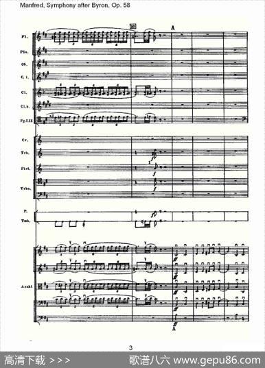 Manfred,SymphonyafterByron,Op.58第四乐章第一部（一）