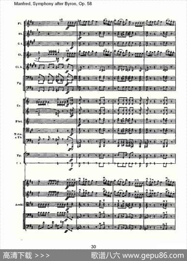 Manfred,SymphonyafterByron,Op.58第四乐章第一部（一）