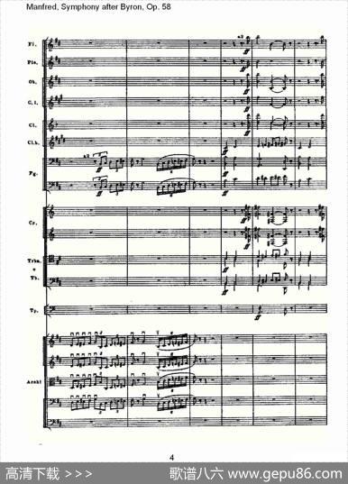 Manfred,SymphonyafterByron,Op.58第四乐章第一部（一）