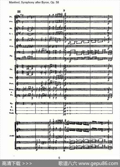 Manfred,SymphonyafterByron,Op.58第四乐章第一部（一）
