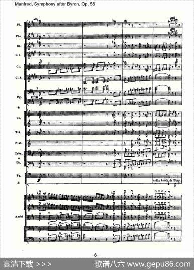 Manfred,SymphonyafterByron,Op.58第四乐章第一部（一）