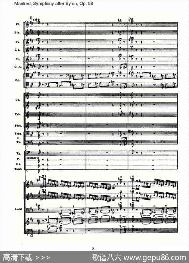 Manfred,SymphonyafterByron,Op.58第四乐章第一部（一）
