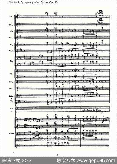 Manfred,SymphonyafterByron,Op.58第四乐章第一部（一）
